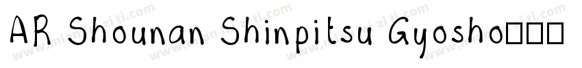 AR Shounan Shinpitsu Gyosho字体转换